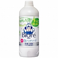 花王 ビオレu 薬用泡ハンドソープ シトラスの香り つめかえ用 430ml 1本（ご注文単位1本）【直送品】