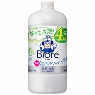 花王 ビオレu 薬用泡ハンドソープ シトラスの香り つめかえ用 770ml 1本（ご注文単位1本）【直送品】