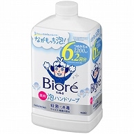 花王 ビオレu 薬用泡ハンドソープ マイルドシトラスの香り つめかえ用 1200ml 1本（ご注文単位1本）【直送品】