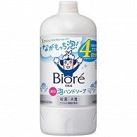 花王 ビオレu 薬用泡ハンドソープ マイルドシトラスの香り つめかえ用 770ml 1本（ご注文単位1本）【直送品】