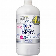 花王 ビオレu 薬用泡ハンドソープ 無香性 つめかえ用 770ml 1本（ご注文単位1本）【直送品】