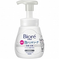 花王 ビオレu 薬用泡ハンドソープ 無香性 本体 240ml 1個（ご注文単位1個）【直送品】