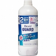 花王 ビオレガード 薬用泡ハンドソープ 無香料 つめかえ 400ml 1個（ご注文単位1個）【直送品】