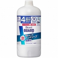 花王 ビオレガード 薬用泡ハンドソープ 無香料 つめかえ 800ml 1個（ご注文単位1個）【直送品】