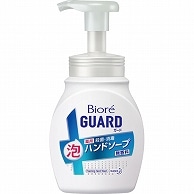 花王 ビオレガード 薬用泡ハンドソープ 無香料 本体 250ml 1本（ご注文単位1本）【直送品】