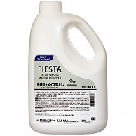 花王 フィエスタ クレンジングウォッシュ 2L 1本（ご注文単位1本）【直送品】