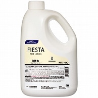 花王 フィエスタ フェイスローション 2L 1本（ご注文単位1本）【直送品】