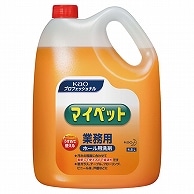 花王 マイペット 業務用 4.5L 4本/セット（ご注文単位1セット）【直送品】