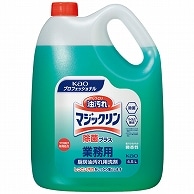 花王 マジックリン 除菌プラス 業務用 4.5L 1本（ご注文単位1本）【直送品】