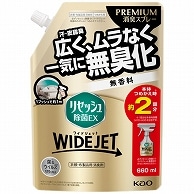 花王 リセッシュ 除菌EX WIDEJET 無香料 つめかえ用 660ml 1個（ご注文単位1個）【直送品】