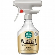 花王 リセッシュ 除菌EX WIDEJET 無香料 本体 410ml 1本（ご注文単位1本）【直送品】