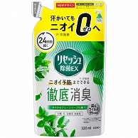 花王 リセッシュ 除菌EX グリーンハーブの香り つめかえ用 320ml 1個（ご注文単位1個）【直送品】