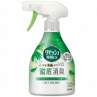 花王 リセッシュ 除菌EX グリーンハーブの香り 本体 370ml 1本（ご注文単位1本）【直送品】