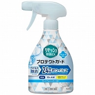 花王 リセッシュ 除菌EX プロテクトガード プレミアムシャボンの香り 本体 350ml 1本（ご注文単位1本）【直送品】