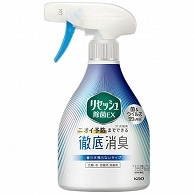 花王 リセッシュ 除菌EX 香りが残らないタイプ 本体 370ml 1本（ご注文単位1本）【直送品】