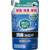 花王 リセッシュ 除菌EX 消臭ストロング つめかえ用 320ml 1パック（ご注文単位1パック）【直送品】