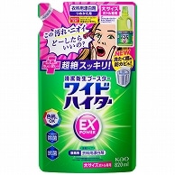 花王 ワイドハイターEXパワー つめかえ用 820ml 1個（ご注文単位1個）【直送品】