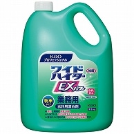 花王 ワイドハイターEXパワー 粉末タイプ 業務用 3.5kg 1本（ご注文単位1本）【直送品】