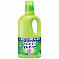 花王 ワイドハイターEXパワー 本体 930ml 1本（ご注文単位1本）【直送品】