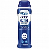 花王 ワイドハイターPRO 強力分解パウダー 本体 530g 1個（ご注文単位1個）【直送品】