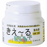 環境大善 魔法のように消臭 きえーるゼリータイプ 無香 本体 160g 1個（ご注文単位1個）【直送品】