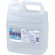 熊野油脂 ファーマアクト 液体洗濯洗剤 抗菌剤＋ 4L 1本（ご注文単位1本）【直送品】