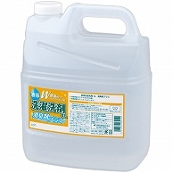 熊野油脂 ファーマアクト 液体洗濯洗剤 消臭剤＋ 4L/本 4本/セット（ご注文単位1セット）【直送品】