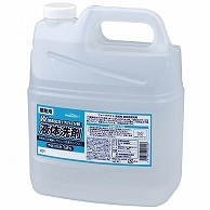 熊野油脂 ファーマアクト 業務用液体洗濯洗剤 4L/本 4本/セット（ご注文単位1セット）【直送品】