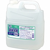 熊野油脂 ファーマアクト 業務用液体洗濯洗剤 無香料 4L 1本（ご注文単位1本）【直送品】