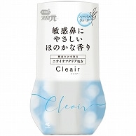 小林製薬 お部屋の消臭元 Cleair ハーバルウォーター 400ml 1個（ご注文単位1個）【直送品】