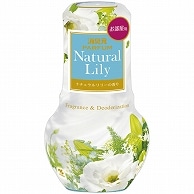 小林製薬 お部屋の消臭元 パルファム Natural Lily 400ml 1個（ご注文単位1個）【直送品】