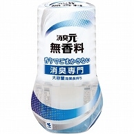 小林製薬 お部屋の消臭元 無香料 400ml 3個/セット（ご注文単位1セット）【直送品】