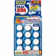 小林製薬 かんたん洗浄丸 レギュラー 36錠/箱（ご注文単位1箱）【直送品】