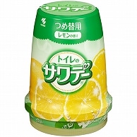 小林製薬 サワデー 気分すっきりレモンの香り つめ替用 140g 1個（ご注文単位1個）【直送品】