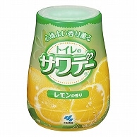 小林製薬 サワデー 気分すっきりレモンの香り 本体 140g 1個（ご注文単位1個）【直送品】