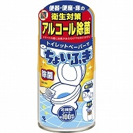 小林製薬 トイレットペーパーでちょいふき 120ml 1本（ご注文単位1本）【直送品】