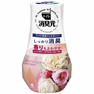 小林製薬 トイレの消臭元 ふんわり華やかホワイティーフローラル 400ml 3個/セット（ご注文単位1セット）【直送品】