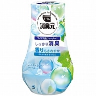 小林製薬 トイレの消臭元 ふんわり清潔せっけん 400ml 3個/セット（ご注文単位1セット）【直送品】