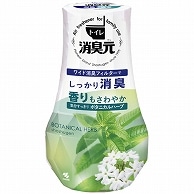 小林製薬 トイレの消臭元 気分すっきりボタニカルハーブ 400ml 1個（ご注文単位1個）【直送品】