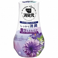 小林製薬 トイレの消臭元 心なごむリラックスアロマ 400ml 3個/セット（ご注文単位1セット）【直送品】