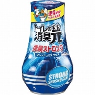 小林製薬 トイレの消臭元 便臭ストロング フレッシュEXクリア 400ml 3個/セット（ご注文単位1セット）【直送品】