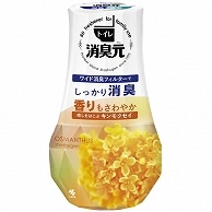 小林製薬 トイレの消臭元 癒しをはこぶキンモクセイ 400ml 3個/セット（ご注文単位1セット）【直送品】