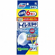 小林製薬 ブルーレット トイレ洗浄中 フレッシュミントの香り 6錠/箱（ご注文単位1箱）【直送品】