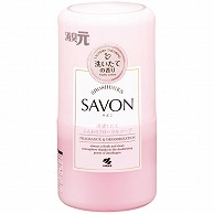 小林製薬 消臭元 SAVON 洗濯したてふんわりフローラルソープ 本体 400ml 1個（ご注文単位1個）【直送品】