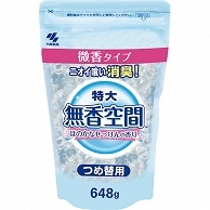 小林製薬 無香空間 ほのかなせっけんの香り 特大 つめ替用 648g 1個（ご注文単位1個）【直送品】