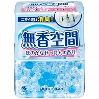 小林製薬 無香空間 ほのかなせっけんの香り 本体 315g 1個（ご注文単位1個）【直送品】