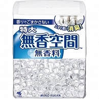 小林製薬 無香空間 特大 本体 630g 1個（ご注文単位1個）【直送品】