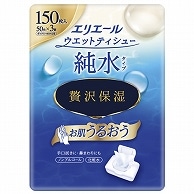 大王製紙 エリエール ウエットティシュー 純水タイプ 贅沢保湿 つめかえ用 50枚 3個/箱（ご注文単位1箱）【直送品】