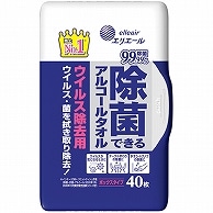 大王製紙 エリエール 除菌できるアルコールタオル ウイルス除去用 ボックス本体 40枚/個（ご注文単位1個）【直送品】