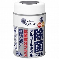 大王製紙 エリエール 除菌できるアルコールタオル 抗菌成分プラス 本体 80枚/個（ご注文単位1個）【直送品】